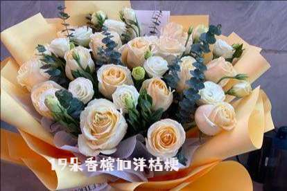 商洛柞水县花店